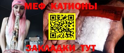 МДПВ Конаково
