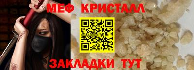 кокаин колумбия Коммунар