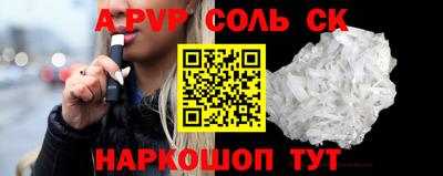 МДПВ Конаково
