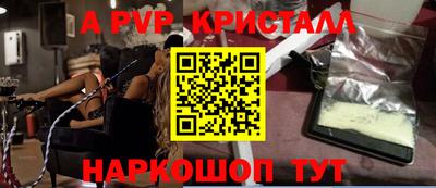 МДПВ Конаково