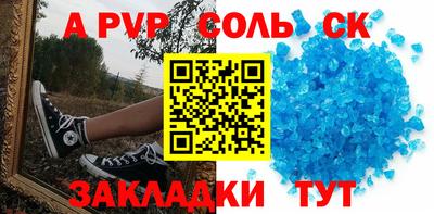МДПВ Конаково