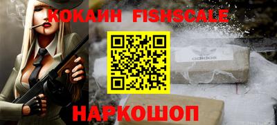 МДПВ Конаково