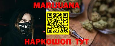 кокаин колумбия Коммунар