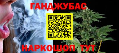 кокаин колумбия Коммунар