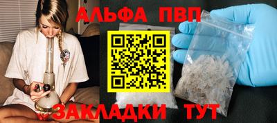 кокаин колумбия Коммунар