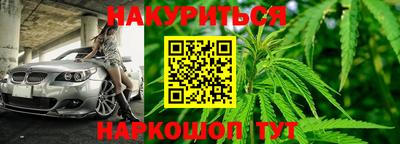 кокаин колумбия Коммунар