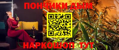 кокаин колумбия Коммунар