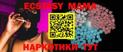 кокаин колумбия Коммунар