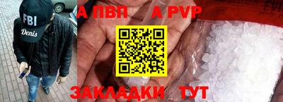 МДПВ Конаково