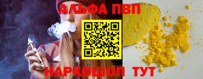 кокаин колумбия Коммунар