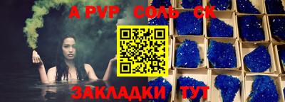 МДПВ Конаково