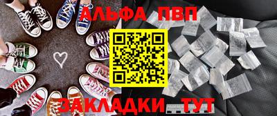 МДПВ Конаково