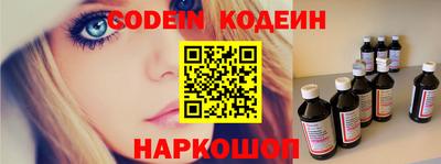 кокаин колумбия Коммунар