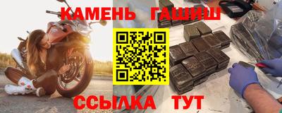 кокаин колумбия Коммунар
