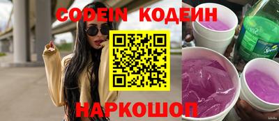 кокаин колумбия Коммунар