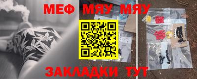 кокаин колумбия Коммунар